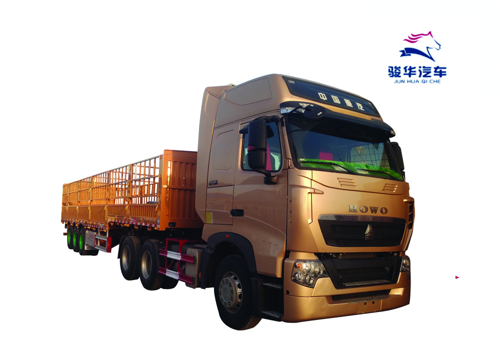 第十三届梁山专用车展会9月开启