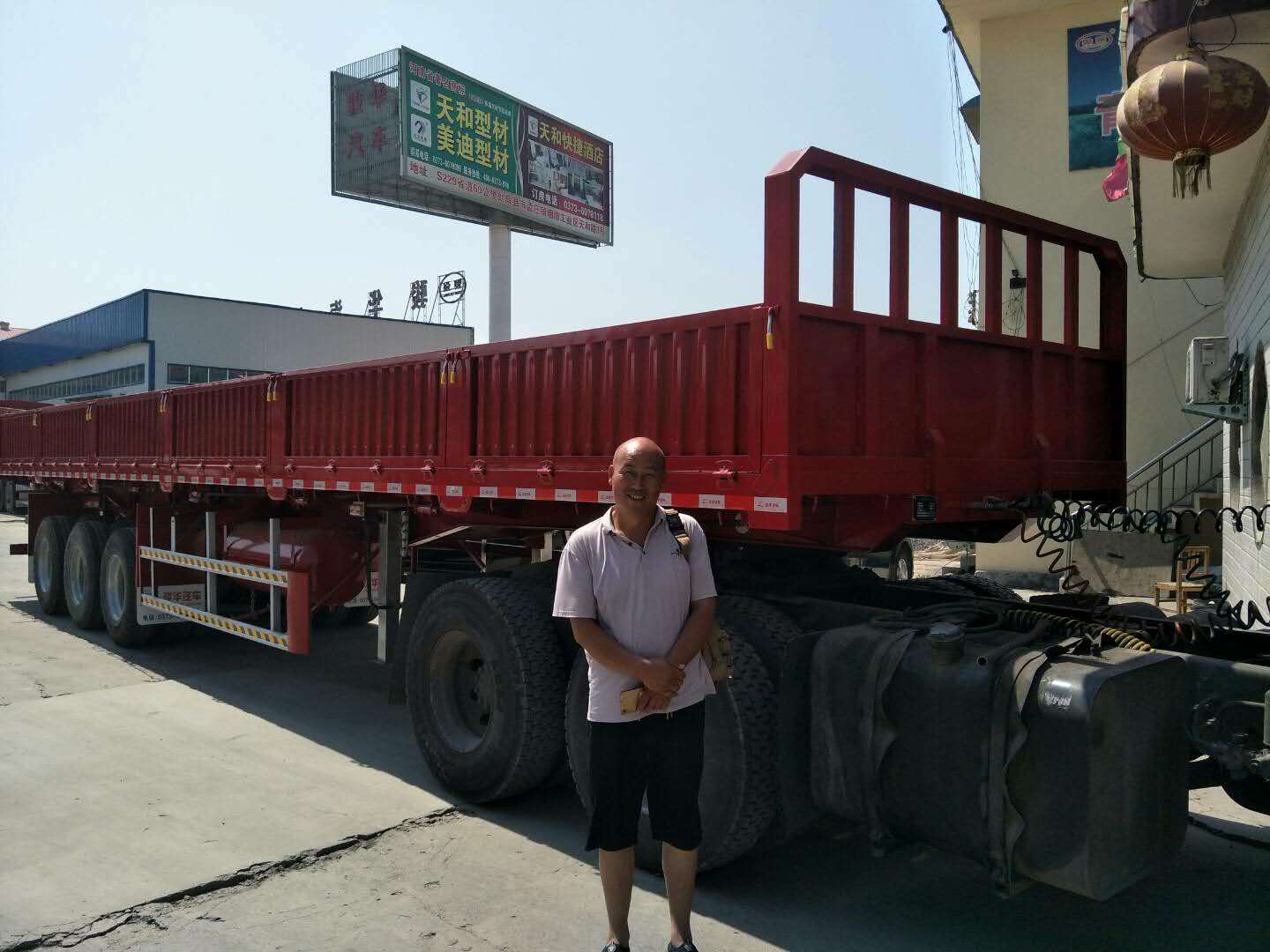 又一张满意的笑脸，骏华人会继续努力，砥砺前行！！