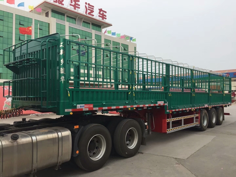 仓栅式运输半挂车