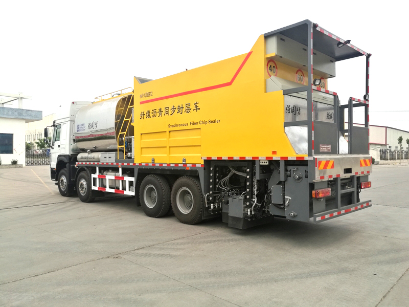 同步封层车