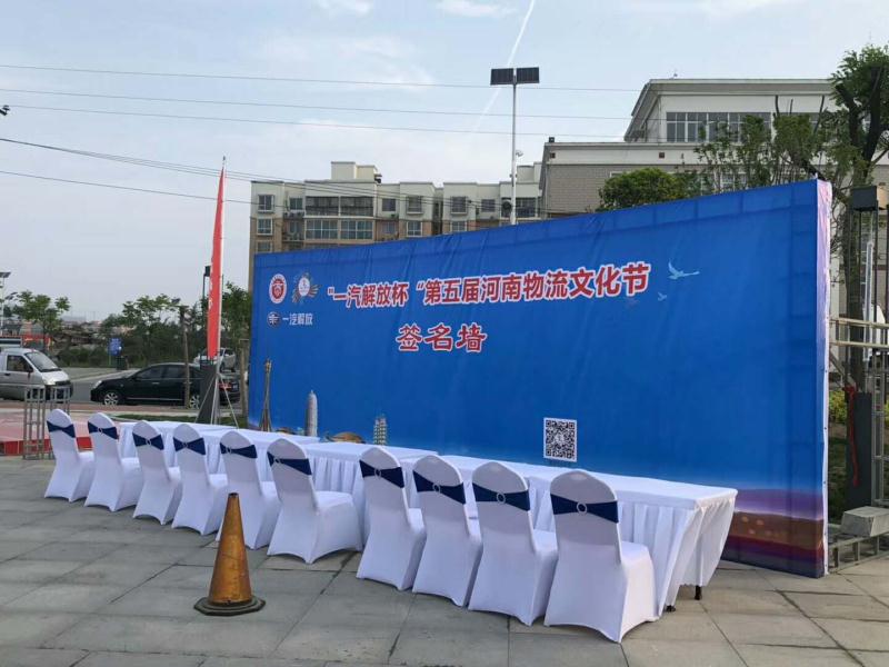 微信图片_20180507090114