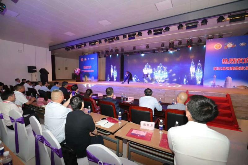 微信图片_20180507090051