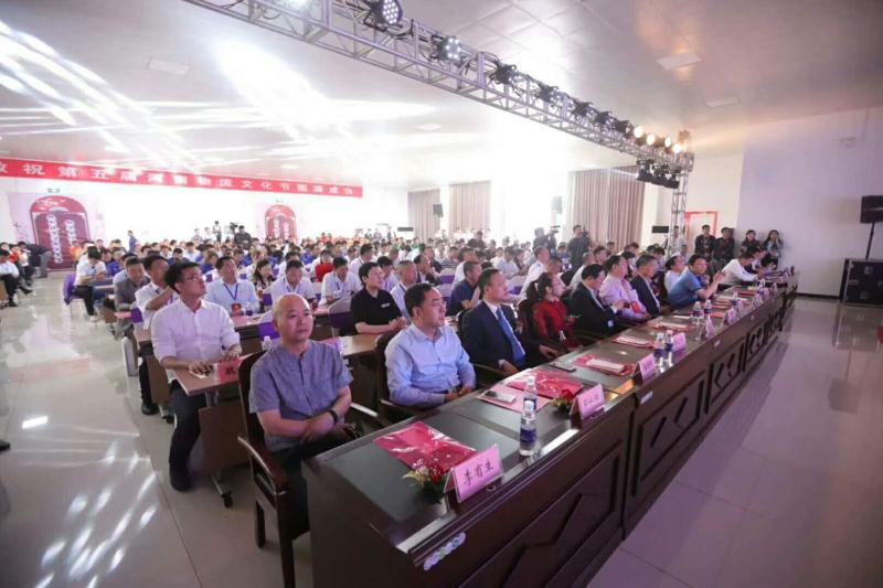 微信图片_20180507090111