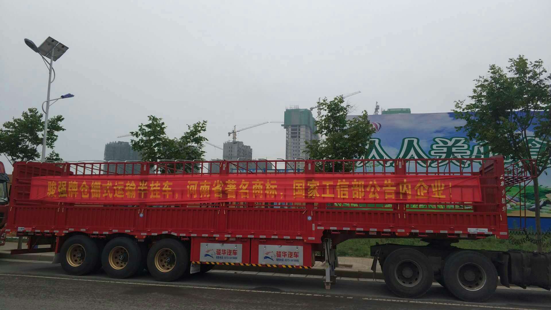 微信图片_20180507090128