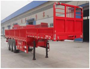 高低板栏板运输半挂车