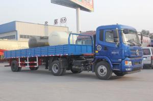 单桥栏板运输半挂车