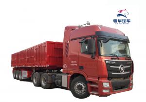 侧翻自卸式运输半挂车