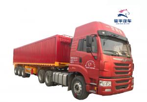 侧翻自卸式运输半挂车