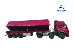 自卸式运输半挂车