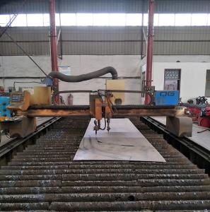 等离子数控切割机