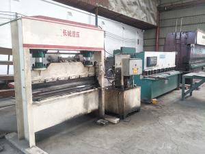 折弯压槽 门板一体成型