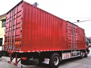 厢式运输半挂车