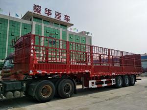 仓栅式运输半挂车