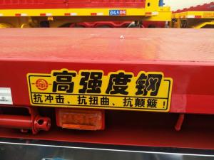 高低板标箱运输半挂车