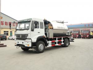 沥青洒布车