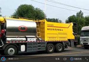 橡胶沥青同步封层车
